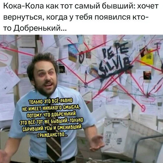 Дички намночь от мешочков под глазами