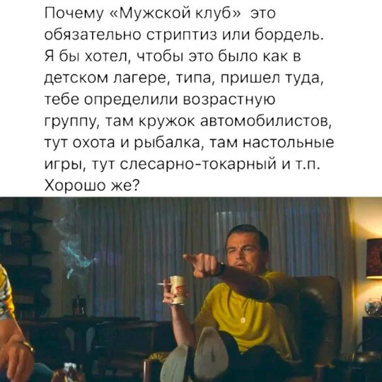 Дички намночь от мешочков под глазами