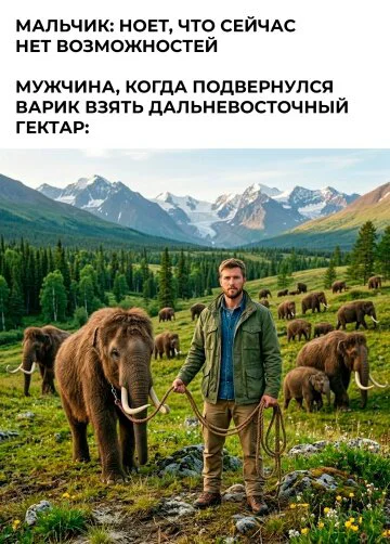 Дички намночь от мешочков под глазами