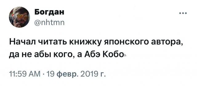 Дичка с утра заменяет стаканчик кваса