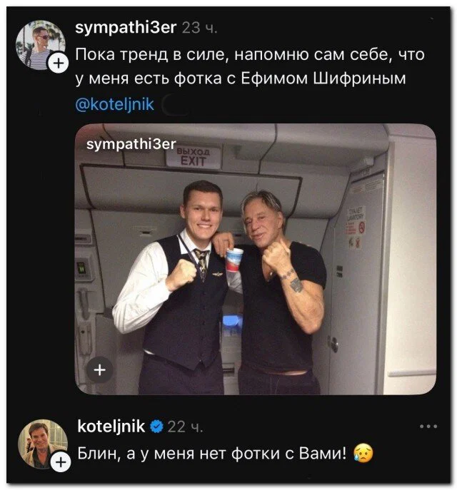 Дичка с утра заменяет стаканчик кваса