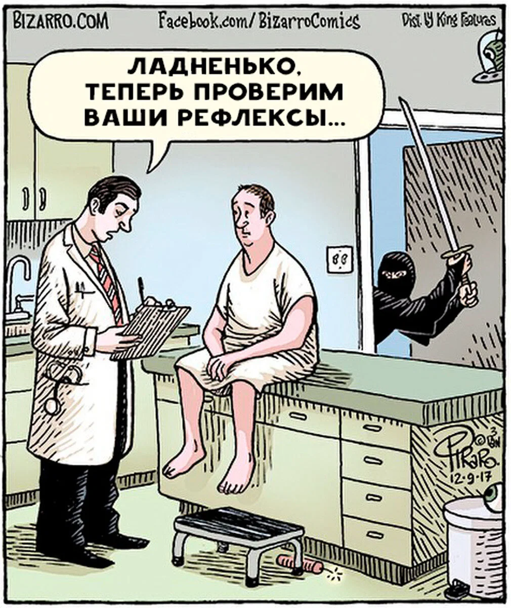 Дичка с утра заменяет стаканчик кваса