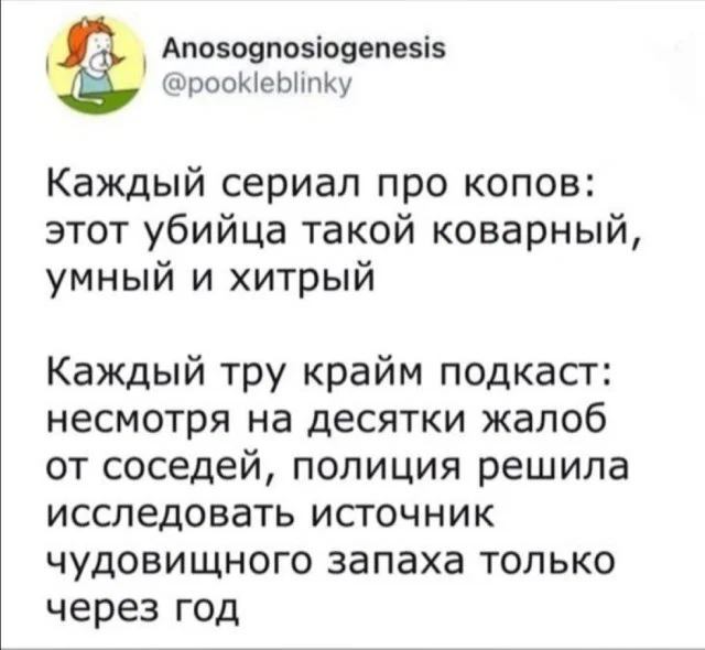 Дичка с утра заменяет стаканчик кваса