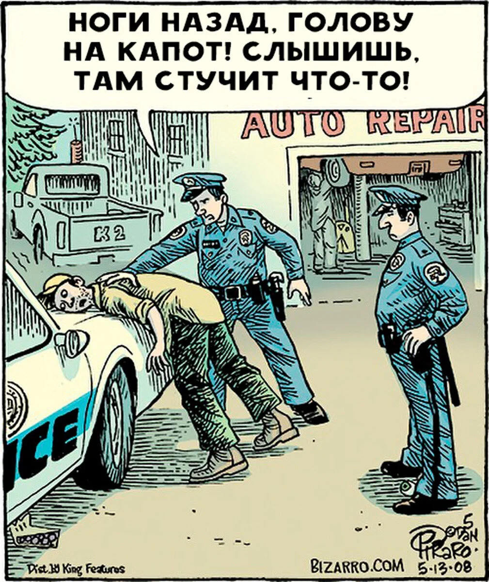 Дичка с утра заменяет стаканчик кваса