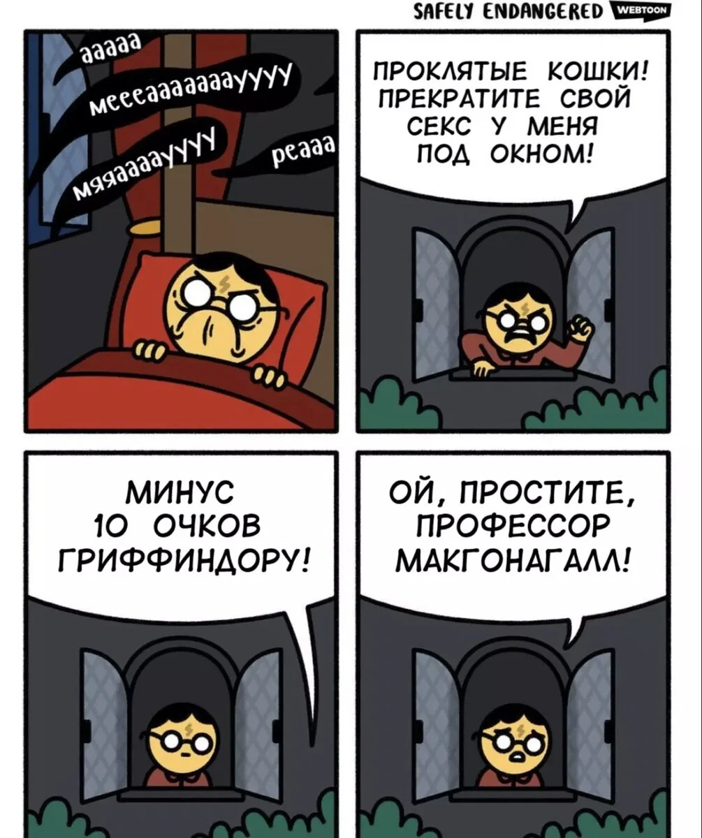 Дичка с утра заменяет стаканчик кваса
