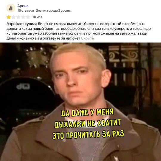 Дичка с утра заменяет стаканчик кваса