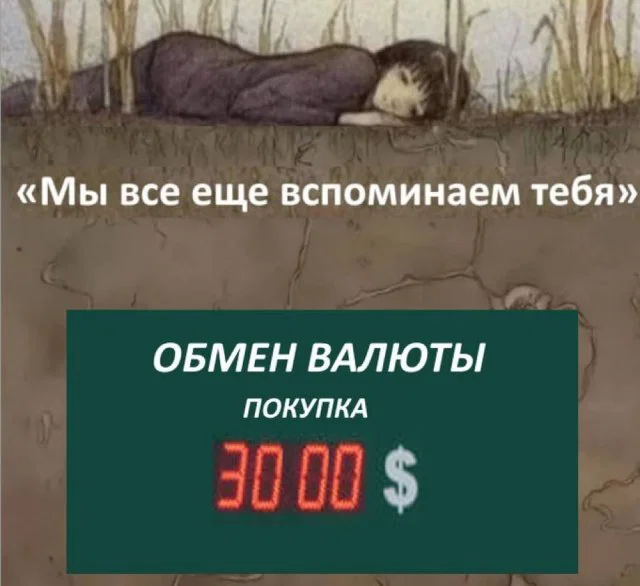 Дичка с утра заменяет стаканчик кваса