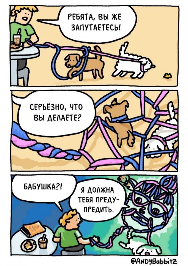 Дичка с утра заменяет стаканчик кваса