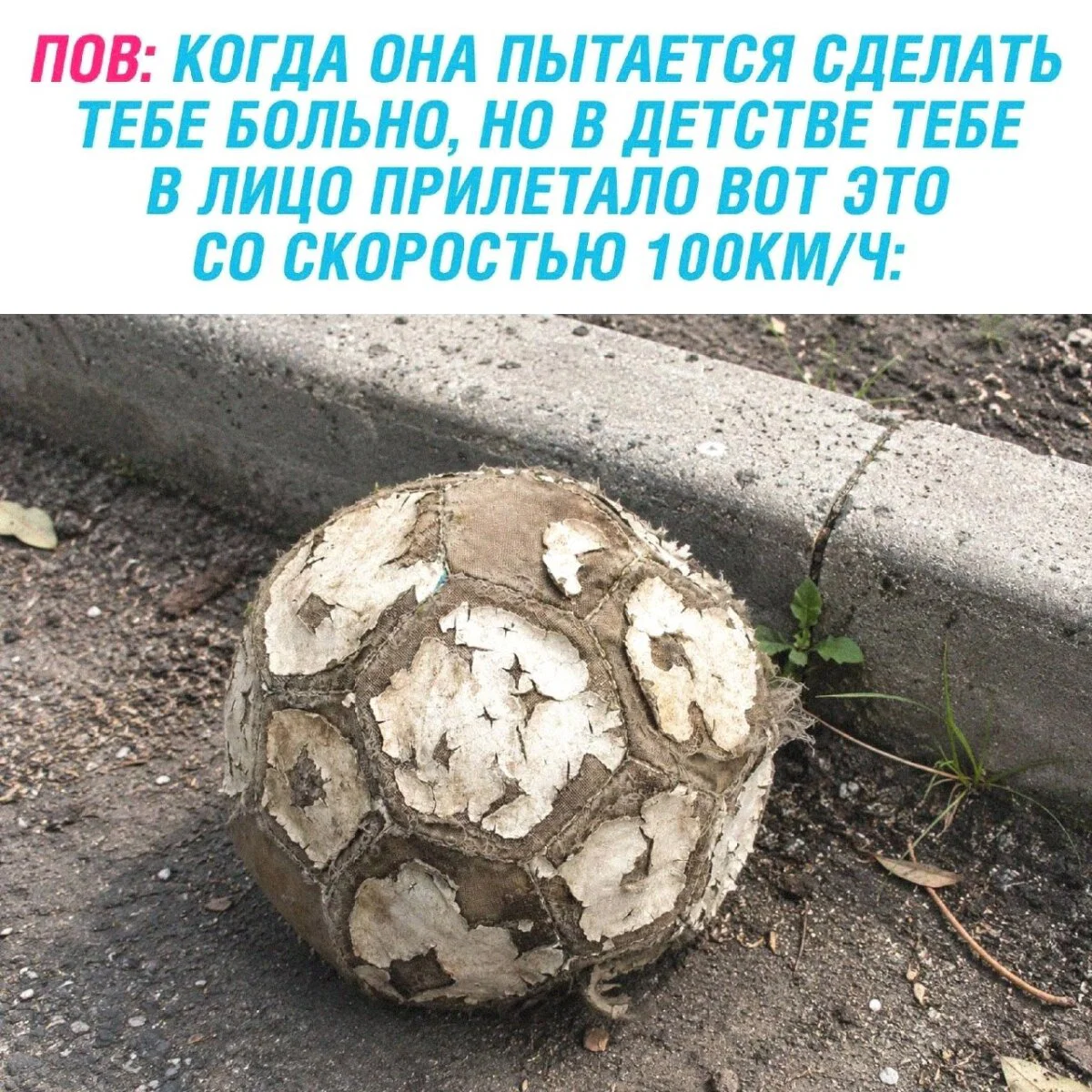 Дичка с утра заменяет стаканчик кваса