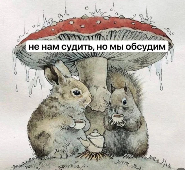 Дичка с утра заменяет стаканчик кваса