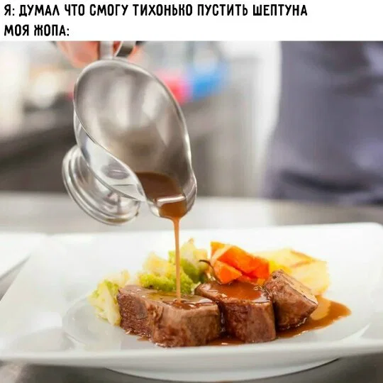 Дичка с утра заменяет стаканчик кваса