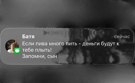 Дичка с утра заменяет стаканчик кваса
