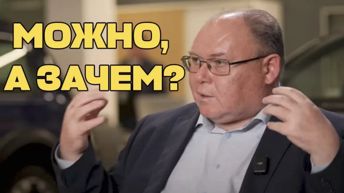 Без «ДО»: как ФНС тестирует терпение граждан