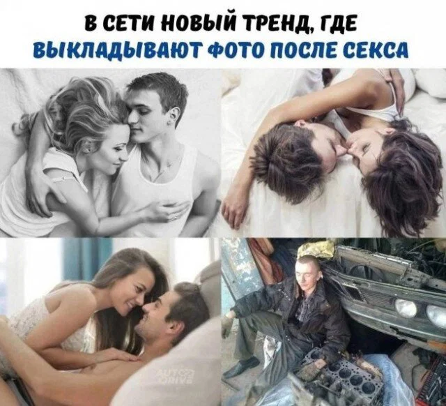 Дичка к вечеру с запасом