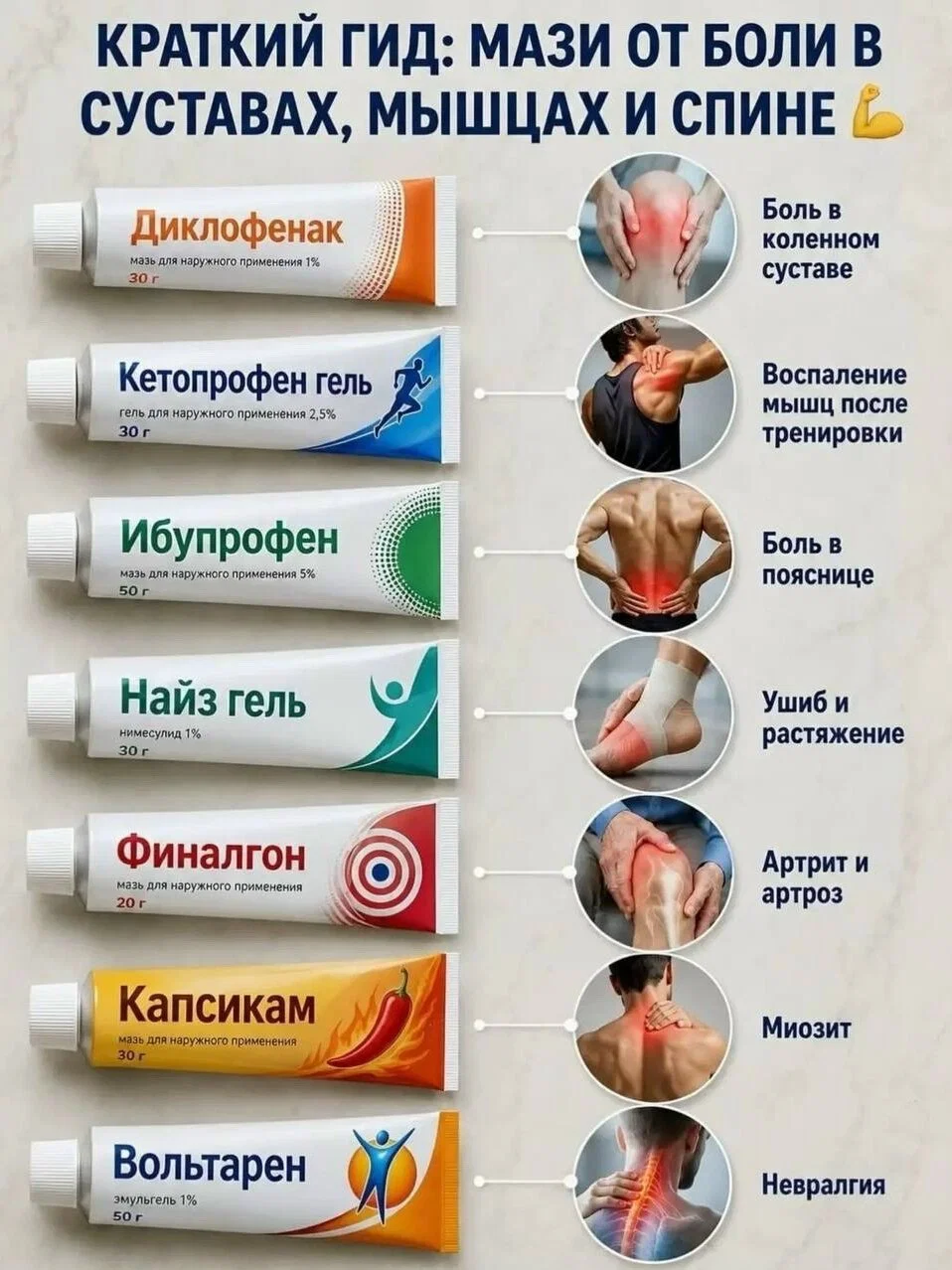 Дичка к вечеру с запасом