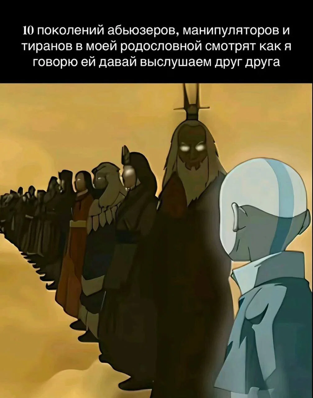 Дичка к вечеру с запасом