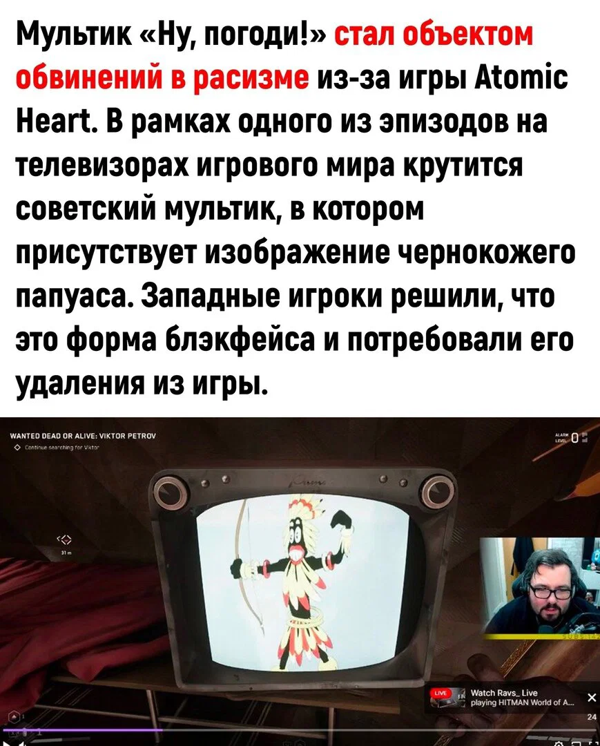 Дичка к вечеру с запасом