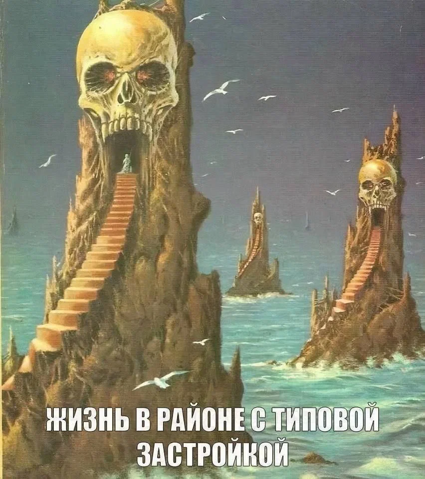 Дичка к вечеру с запасом