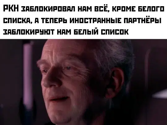 Дичка к вечеру с запасом
