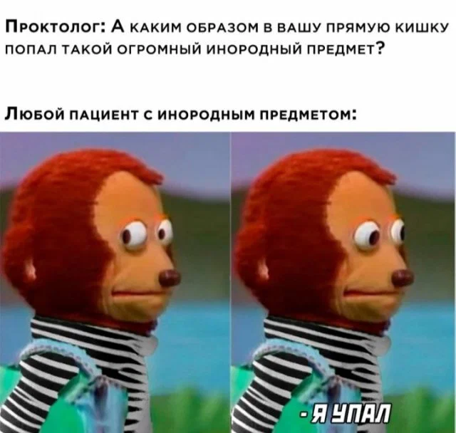 Дички в субботу кому не на работу