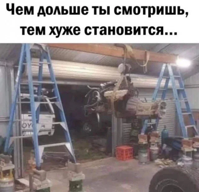Дички в субботу кому не на работу