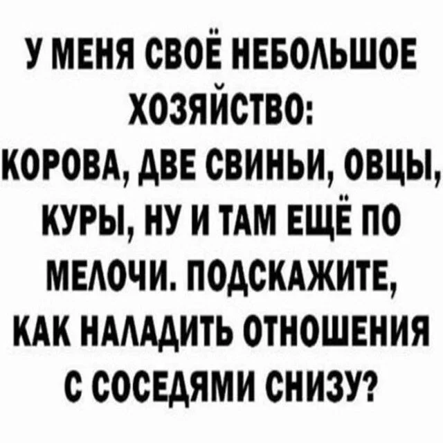 Дички в субботу кому не на работу