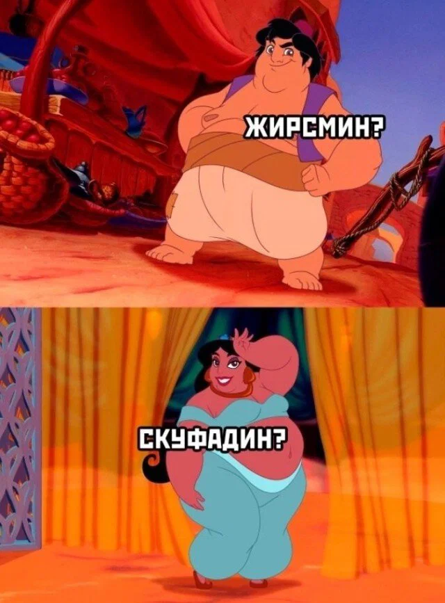 Дички в субботу кому не на работу