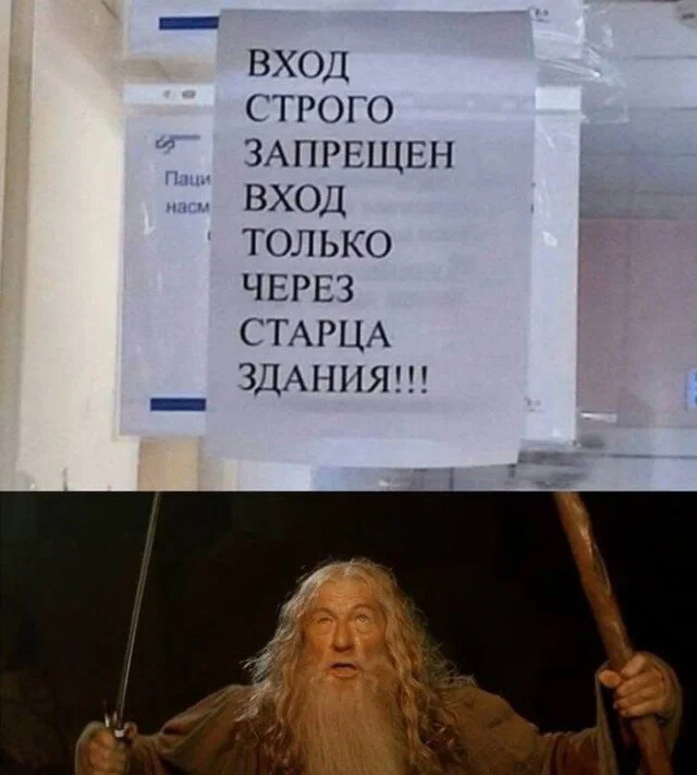 Дички в субботу кому не на работу