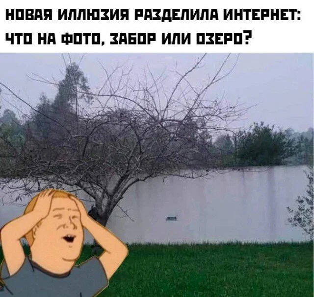 Дички в субботу кому не на работу
