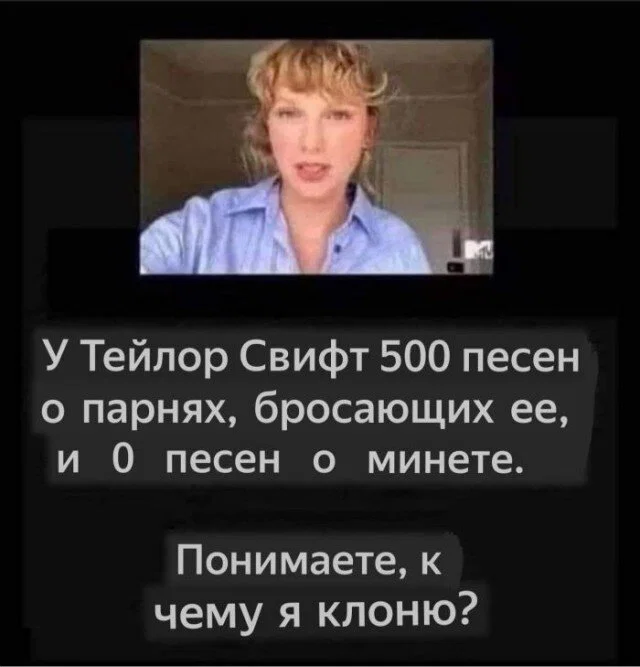 Дички в субботу кому не на работу