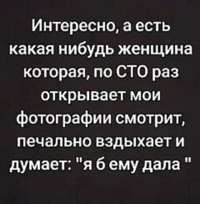Дички в субботу кому не на работу