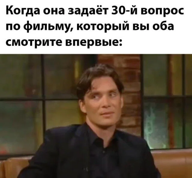 Дички в субботу кому не на работу