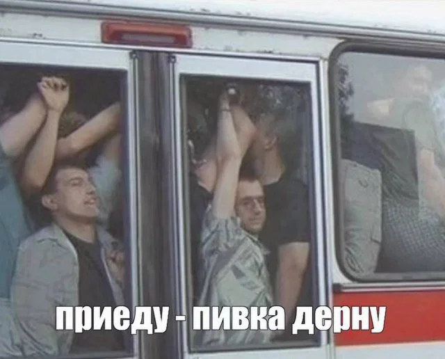 Дички в субботу кому не на работу