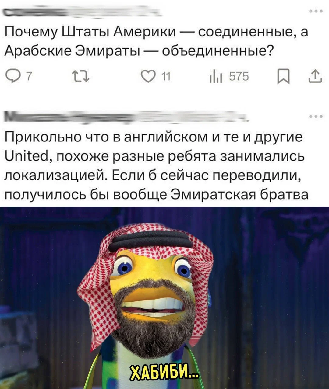 Дички в субботу кому не на работу