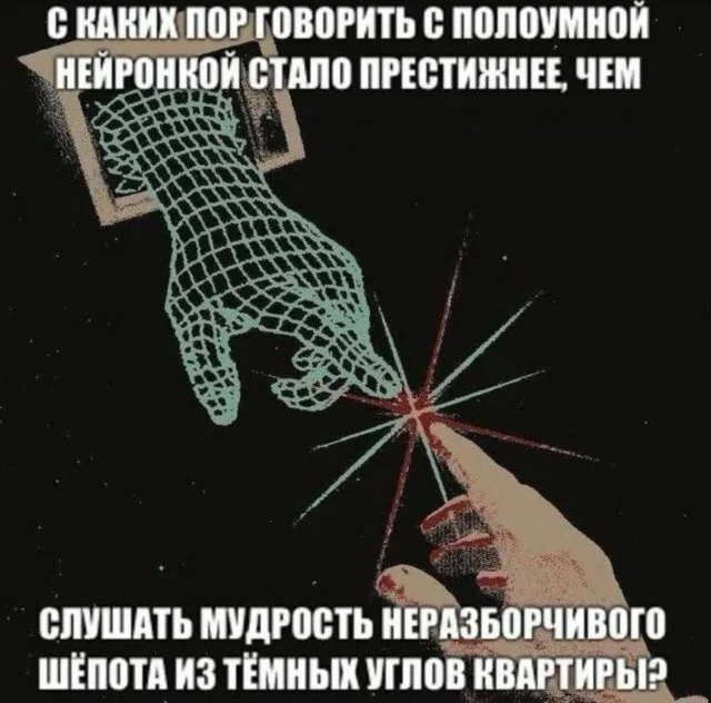 Дички в субботу кому не на работу