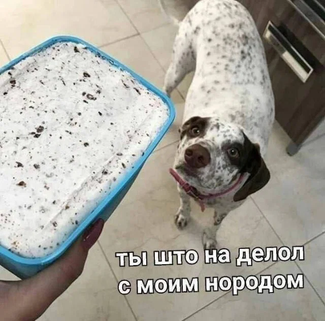 Дички в субботу кому не на работу