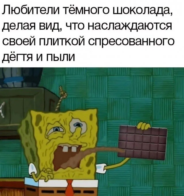 Дички в субботу кому не на работу