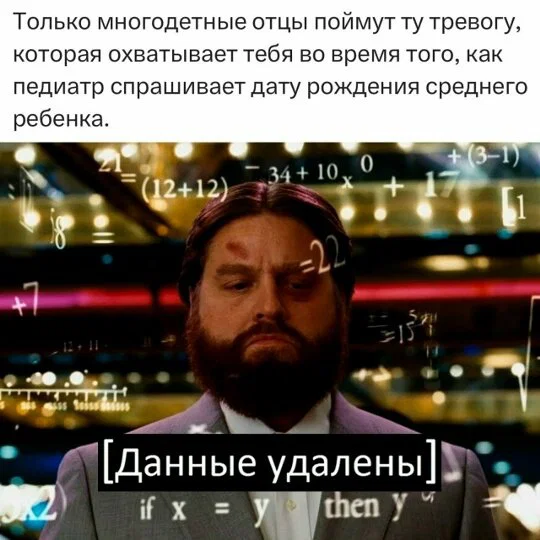 Дички в субботу кому не на работу