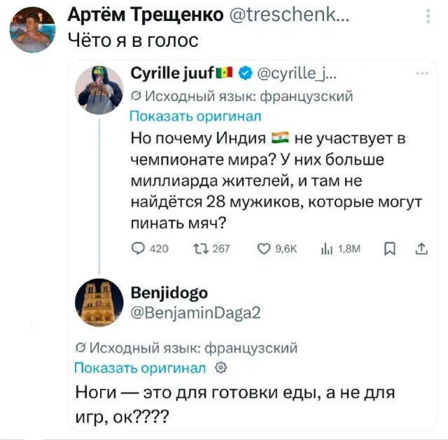 Дички в субботу кому не на работу