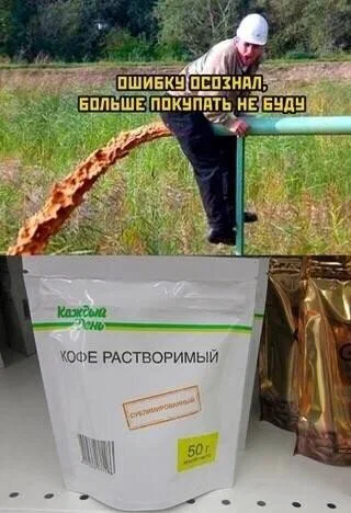 Дички в субботу кому не на работу