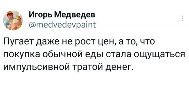 Дички в субботу кому не на работу