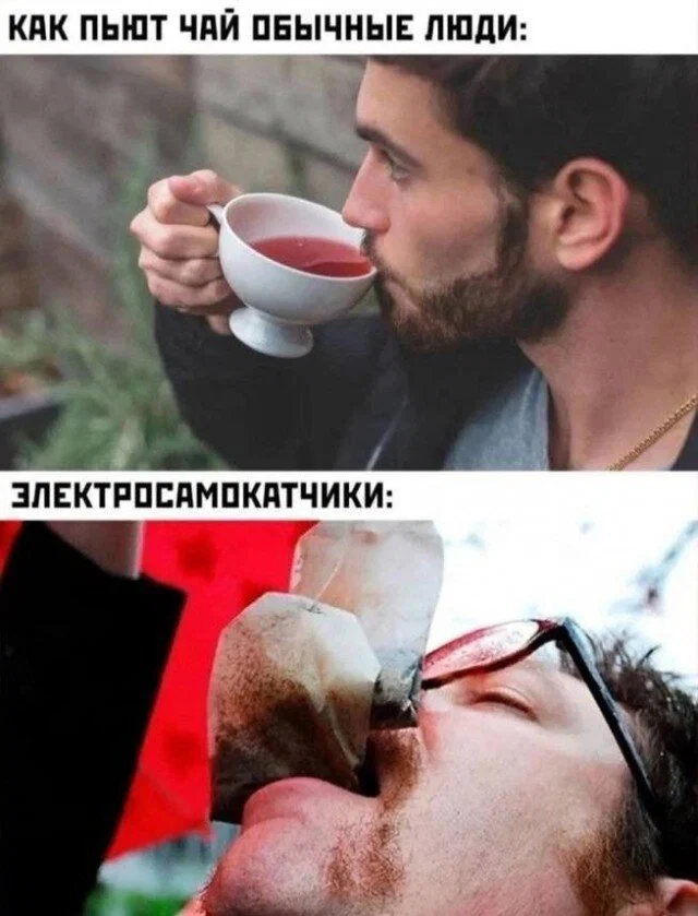 Дички в субботу кому не на работу