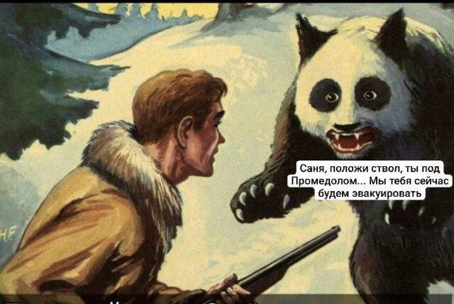 Дички в субботу кому не на работу