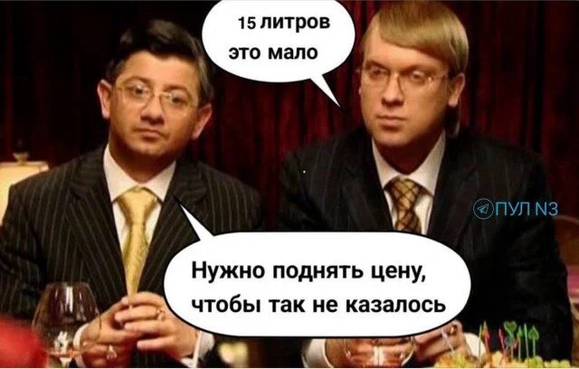Дички в субботу кому не на работу