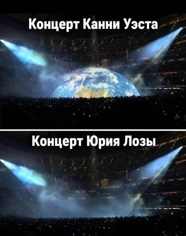 Дички в субботу кому не на работу