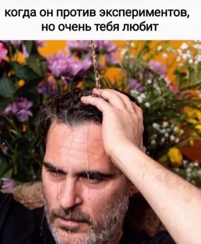 Дички в субботу кому не на работу