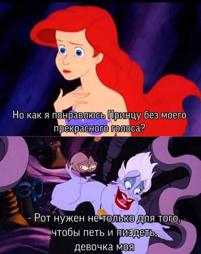 Дички в субботу кому не на работу