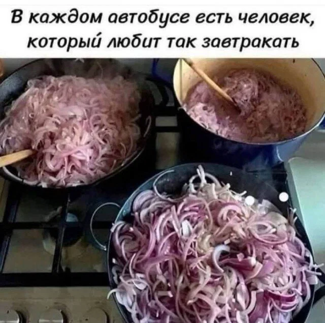 Дички в субботу кому не на работу