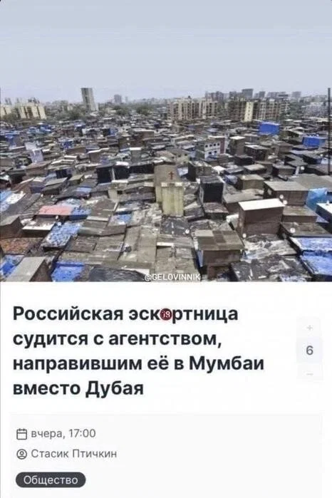 Дички в субботу кому не на работу