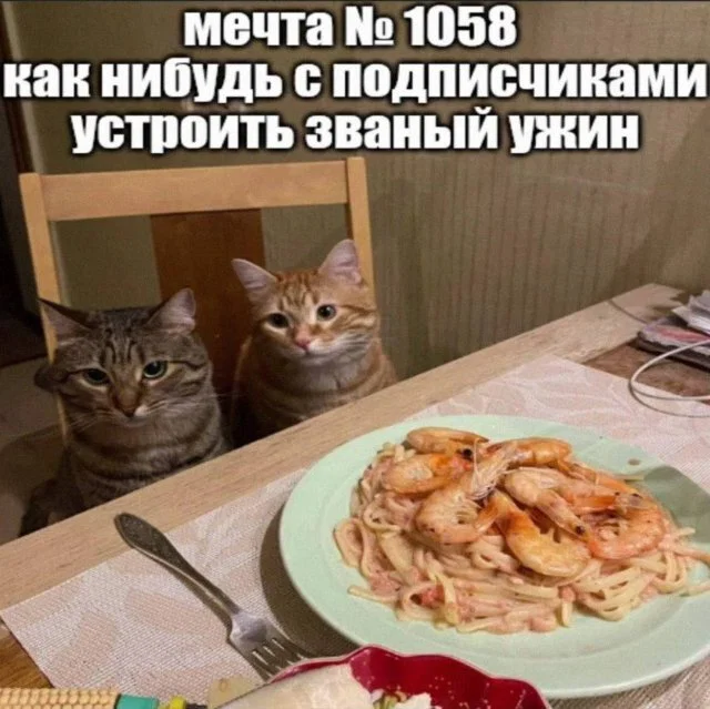 Диченька
